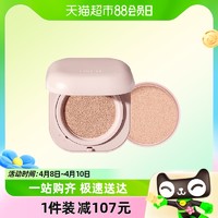 88VIP：LANEIGE 兰芝 新颜焕白气垫霜#13   (粉色）遮瑕气垫15g*2防晒