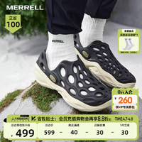 MERRELL 迈乐 毒液3厚底洞洞鞋男女一脚蹬休闲沙滩凉鞋情侣春夏新款