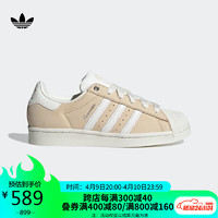 adidas 阿迪达斯 三叶草女子SUPERSTAR W运动 休闲鞋IE3039 38码UK5码