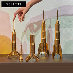 SELETTI 瑟雷提 烛台装饰摆件星空系列创意黄铜火箭礼品复古烛台乔迁礼品