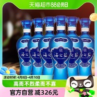 88VIP：YANGHE 洋河 海之蓝 蓝色经典 52%vol 浓香型白酒 375ml*6瓶