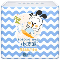 BoBDoG 巴布豆 小波浪 薄柔亲肤学步裤 L66片