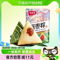 88VIP：weiziyuan 味滋源 真空蜜枣粽100g*2只装嘉兴风味粽子端午节方便速食代餐早餐