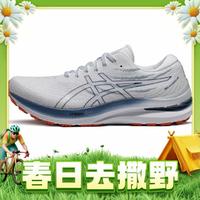 ASICS 亚瑟士 Gel-Kayano 29 男子跑鞋 1011B440