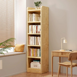 KERZY 可芝 全实木书架置物架落地转角书柜家用窄缝边收纳柜一体靠墙简易柜子全实木六层60CM