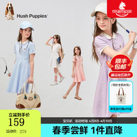 暇步士（Hush Puppies）童装儿童2024夏季女童短袖POLO连衣裙舒适气质甜美 凝香紫 120cm