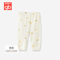 好孩子Goodbaby好孩子男女莫代尔蛋白纤维弹力单面布七分裤 米白 130cm