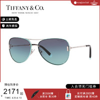 Tiffany&Co. Tiffany ./蒂芙尼 女款飞行员形渐变太阳镜墨镜 0TF3066