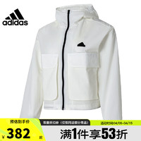 adidas 阿迪达斯 夏季女子运动休闲夹克外套IS0660