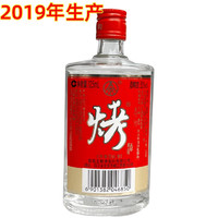 WULIANGYE 五粮液 五粮小酒 浓香型小酒版  52度 125mL 1瓶