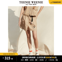 TEENIE WEENIE TeenieWeenie小熊2023夏季新款工装风户外简洁凉感半身裙中长裙女