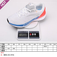 李宁天马 2024款跑鞋2代马拉松运动鞋碳板情侣跑步鞋休闲鞋