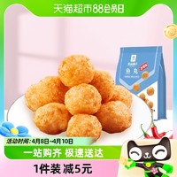 88VIP：BESTORE 良品铺子 鱼丸香辣味100g即食火锅食材海味网红小吃