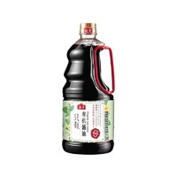 88VIP：海天 有机酱油 1.28L