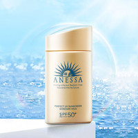 ANESSA 安热沙 日本Anessa 安热沙小金瓶防晒霜SPF50+  60ml