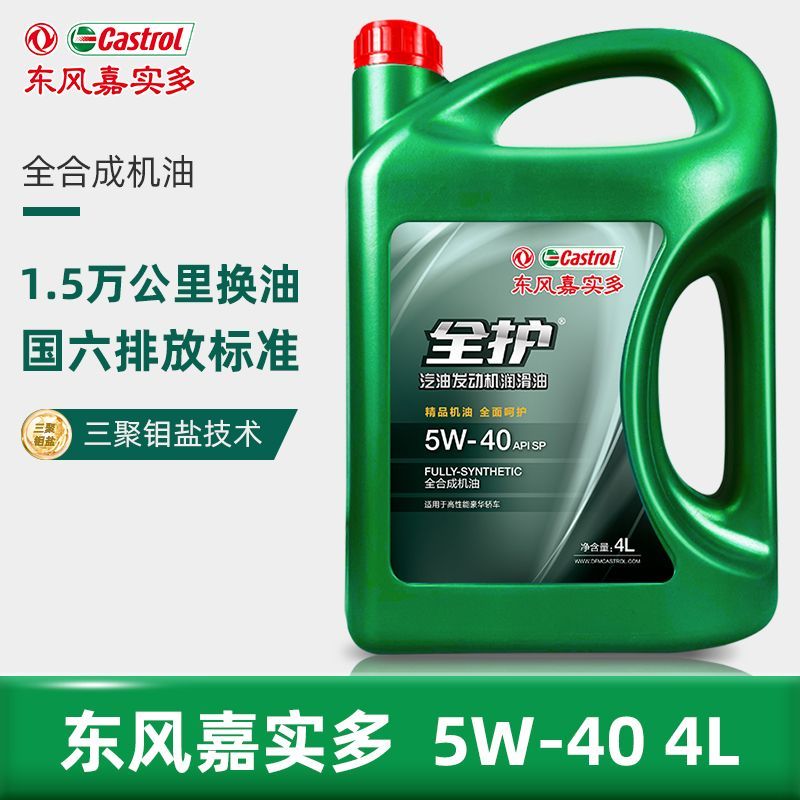 66155ebf903ea9381.jpg