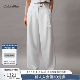 Calvin Klein Jeans24春夏女士舒适含亚麻调节腰带阔腿休闲裤J223325 YAF-月光白 XS