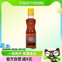 88VIP：luhua 鲁花 芝麻香油100ml