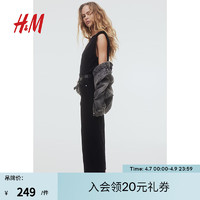 H&M女装裤子2024夏季阔腿高腰九分牛仔裤1199191 黑色 165/80A 42