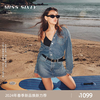 MISS SIXTY2024春季牛仔连衣裙女假两件复古翻领单排扣工装裙 中蓝 M
