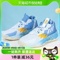 88VIP：adidas 阿迪达斯 篮球鞋男鞋DAME 8缓震运动鞋实战训练鞋HQ4504