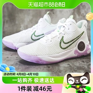 88VIP：NIKE 耐克 男鞋新款KD TREY 5 IXEP篮球鞋DJ6922-100