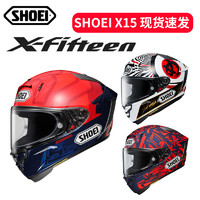 SHOEI 现货速发日本SHOEI X15摩托车赛道全盔男女机车巴塞罗那Z8马奎兹