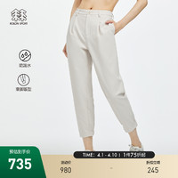 KOLON SPORT KOLONSPORT可隆长裤女款哈伦裤束脚裤防泼水户外裤休闲裤运动裤子