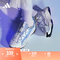 adidas 阿迪达斯 「千层鞋」MAXXWAVY保暖防滑厚底增高老爹鞋adidas阿迪达斯轻运动