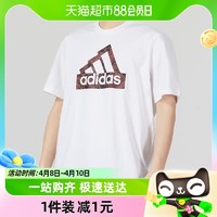 88VIP：adidas 阿迪达斯 男装短袖印花休闲服圆领半袖运动服T恤HR2997