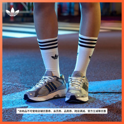adidas阿迪达斯responsecl休闲经典复古跑步鞋男女adidas阿迪达斯官方