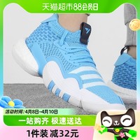 88VIP：adidas 阿迪达斯 篮球鞋特雷杨二代实战训练鞋室内外运动鞋H06479