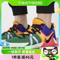 88VIP：NIKE 耐克 男子LEBRON WITNESS 7詹姆斯实战篮球鞋DM1122-501