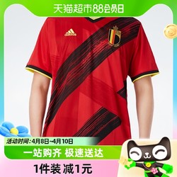 adidas 阿迪达斯 短袖男装新款欧洲杯足球训练T恤衫运动服EJ8546