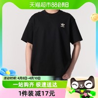 88VIP：adidas 阿迪达斯 三叶草男子CNY运动休闲圆领短袖T恤IX4221