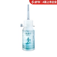 SHUA 舒华 家用跑步机油润滑油硅油跑带保养油通用30ML 跑步机油