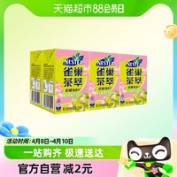 88VIP：Nestlé 雀巢 Nestle/雀巢茶萃樱花青提风味绿茶果汁茶饮料250ml*6盒