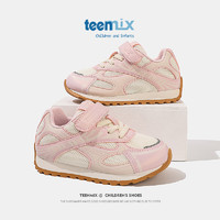 天美意（TEENMIX）天美意女童运动鞋2024春季小孩跑步鞋网面阿甘鞋儿童老爹鞋子 粉色 单层  26码