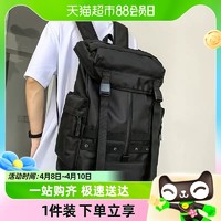 88VIP：卡帝乐鳄鱼 2023新款韩版背包男户外旅游休闲设计感潮流个性时尚大容量双肩包