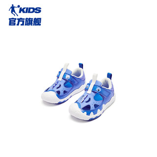 乔丹（QIAODAN）童鞋2024夏款男婴童大网孔框子鞋透气运动鞋-22 天马蓝/冰月蓝