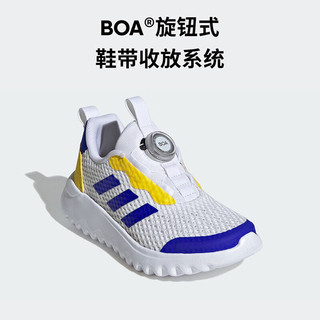 阿迪达斯（adidas）小波浪童鞋24夏季男童ActiveFlex儿童BOA透气大网眼运动鞋ID3376 33码/1uk/适合脚长20cm