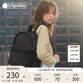 LeSportsac 乐播诗黑色双肩包女大容量背包学生书包旅游通勤电脑包