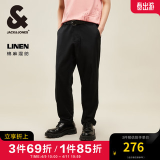 杰克·琼斯（JACK&JONES）男装裤子男直筒商务亚麻休闲裤微弹重磅男裤品牌夏季薄款透气衣服 E40黑色 175/80A/MR