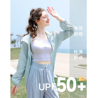 白色UPF50+防晒服2024宽松休闲防晒衣防紫外线薄外套女 杏-纯色 L