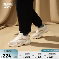 Reebok 锐步 官方黑武士男女款老爹鞋贝果鞋FLUFFIPUFF HQ5928 花生酱香蕉-HP7725 中国码:34.5(23cm),US:4