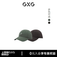 GXG帽子棒球帽男男式鸭舌帽休闲太阳帽遮阳防晒帽男款 深棕色 均码