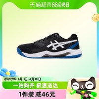 88VIP：ASICS 亚瑟士 男鞋新款健身训练鞋网球鞋运动休闲鞋 1041A408-002