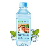 88VIP：mingren 名仁 苏打水碱性水弱碱纯净矿泉水饮用水375ml×6瓶无糖饮料备孕