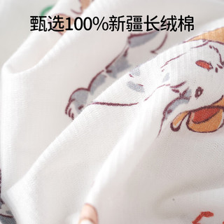 欧孕（OUYUN）儿童纯棉家居服套装薄款透气短袖宝宝男女小童睡衣空调服夏季 星际游 130码