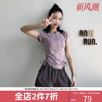 annerun 运动上衣女短袖T恤跑步训练夏季薄款网红显瘦健身衣瑜伽服